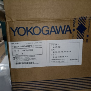 Оригинальный японский датчик температуры Yokogawa Pt100 YTA70 -J/KS2 - Product Image 6