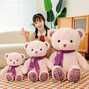 Peluches OEM mignonnes, ours en peluche avec écharpe rose, poupée en peluche, oreiller, jouet en peluche, ours en peluche, singe, panda, lapin, jouet pour enfants - Product Image 2