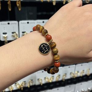 Bracelet en pierre naturelle avec perles de verre colorées, force et courage, fabricant vérifié de qualité supérieure, gravure personnalisée - Product Image 1