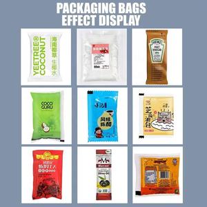 3-300毫升自动液体灌装包装机冰棒冰糕果汁醋酱油芝麻油包装机 - Product Image 4