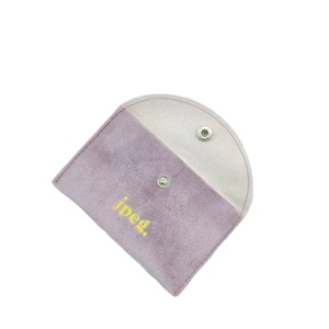 Sacs à bijoux avec bouton pression, pochette en velours multicolore pour l'emballage de bijoux et de cadeaux - Product Image 5