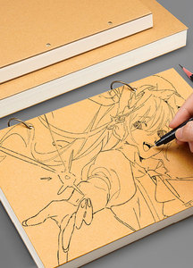 Carnet de croquis détachable multi-tailles GF, 4K 8K A4 A5 24K 32K, bloc de <span class=keywords><strong>dessin</strong></span> pour aquarelle et marqueurs, carnet de peinture pour enfants - Product Image 4