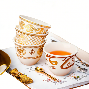 Set di Tazze da Caffè Arabo Qahwa Cawa da 60ml in Ceramica Dorata Stile Turco Mediorientale per il Ramadan - Product Image 1