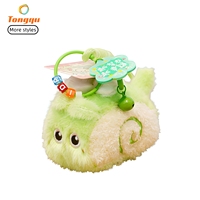 Peluche adorable en forme de gâteau roulé, super douce, pour sac à dos, vente en gros et au détail, cadeau d'anniversaire, décoration d'intérieur