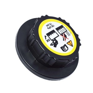 Tapa de Radiador A1635000006 1635000006 para Mercedes-Benz de Uso Medio, para Reemplazo y Reparación - Product Image 3