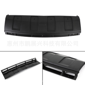 Cache de remorquage avant pour Land Rover DPC500123PCL pour Discovery 3 2005-2009 - Product Image 3