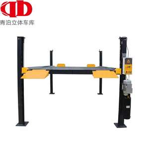 Système de stationnement à quatre poteaux robuste, haute capacité, avec verrouillage externe, élévateur hydraulique à 4 colonnes pour garage domestique, 220-240V - Product Image 5