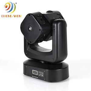 Lumière laser à effet de roue de vent et de feu avec lumière LED blanc chaud, faisceau LED RGB avec contrôle DMX512 et FB4, indice de protection IP33 - Product Image 4