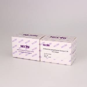 Avibacterium paragallinarum test de sérotype C HI antigène OIE pour le diagnostic infectieux de la volaille Coryza évaluation du vaccin - Product Image 6