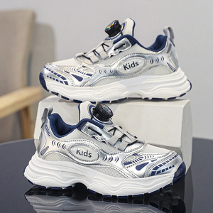 Cema Vente Nouveau Modèle de Baskets de Sport pour Garçons Blanc Quick Lace Mesh Design avec Respirant pour l'Hiver et le Printemps - Product Image 4