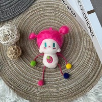 Porte-clés en peluche DIY Xiaoye Crazy Baby, breloque de sac personnalisable, joli pendentif pour sac à dos