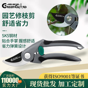 Tijeras de podar Green Guard con hoja de 57.9 mm, diseño bypass para árboles frutales y recorte floral, construcción de acero al carbono - Product Image 5