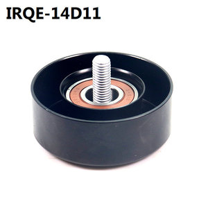 Polea Tensora 14D11 con Diámetro de Orificio de 10 mm para Uso Automotriz en Jeep Wrangler - Product Image 1