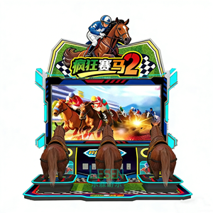 เครื่องเล่นเกมแข่งม้าแบบหยอดเหรียญ 3 ที่นั่ง สำหรับขายส่งจากโรงงาน เครื่องเล่นเกมแข่งม้าจำลองแบบสปอร์ต รอยัล สำหรับอาร์เคดและสวนสนุก - Product Image 4