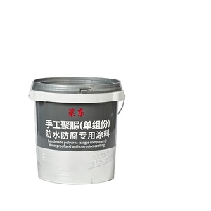 Wholesale Anti-Corrosion Nontoxic <b>Waterproof</b> <b>Paint</b> Easy to Apply Liquid <b>Waterproof</b> Coating - Product Image 1