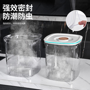 <b>Rice</b> Storage <b>Container</b> Rectangle Airtight Seal Lid 10L Or More Kitchen Food Storage Box For <b>Rice</b> Flour - Product Image 2