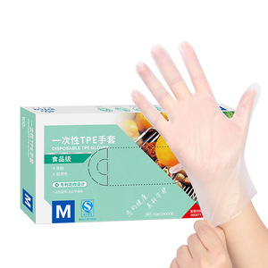 Guantes Desechables de TPE Inco, Talla M, Grado Alimenticio, para Cocina, Repostería y Uso Doméstico - Product Image 1