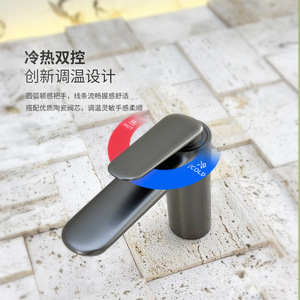 Cross Mirror Single Handle Basin Faucet Ceramic Valve Core <b>Deck</b> Mounted Hot Cold Water For Bathroom Sink - Product Image 3
