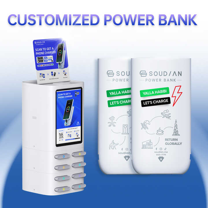 7500mah Shared Power Bank Rental Station with 8-Slots Easy Fast Charge ...