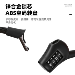 Candado de Combinación de Cable de Acero de 4 Dígitos Hisayoshi YUUISD, Antirrobo, de Aleación de Zinc, para Bicicleta de Montaña, Bicicleta Eléctrica - Product Image 4