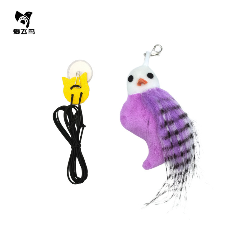 Four-Joy Bird (purple)