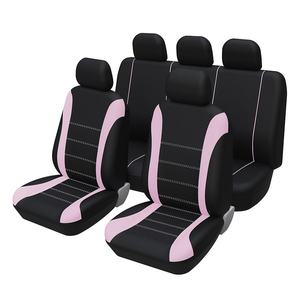 Fundas de Asiento de Coche de Poliéster de Moda 2025, Juego Completo para 4 Estaciones, Ajuste Universal para Vehículos de 5 Plazas, BMW, Nissan y Otros - Product Image 2