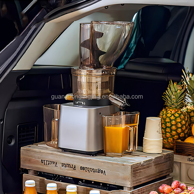500W 120-150mm Big Mouth Large Capacity High-Yield Fully Automatic High-Speed Commercial Cold Press Juicer