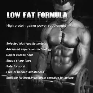 Integratori Proteici Nutrizionali ad Alto Contenuto OEM, Prezzo all'Ingrosso di Fabbrica, Integratori Proteici Muscolari Adatti per Atleti - Product Image 3