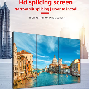 55 inch liền mạch LCD bức tường Video 3x3 màn hình cho bán lẻ trung tâm mua sắm tàu điện ngầm quảng cáo kỹ thuật số biển hiển thị - Product Image 2