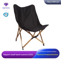 Chaise papillon d'extérieur personnalisée en alliage d'aluminium, moderne et minimaliste, pliable, effet bois, pour camping, loisirs, pêche RHC-1022
