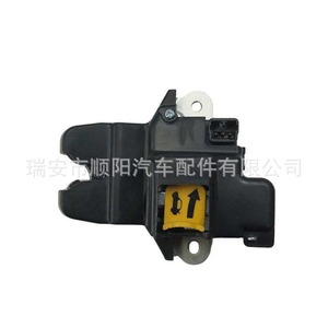 Interrupteur de hayon Toyota 81230-A7030, mécanisme de verrouillage du coffre pour FAW JP, pièce de rechange Sy-328 - Product Image 4
