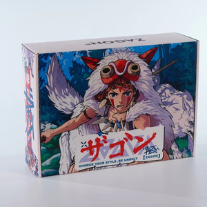 Caja <span class=keywords><strong>de</strong></span> Regalo <span class=keywords><strong>de</strong></span> Cartón Personalizada <span class=keywords><strong>de</strong></span> Lujo con Forro <span class=keywords><strong>de</strong></span> Esponja, Reciclable y Ecológica, para Crema para Ojos <span class=keywords><strong>de</strong></span> Bebé Recién Nacido, Papel Recubierto <span class=keywords><strong>de</strong></span> Caramelo con Logotipo - Product Image 5