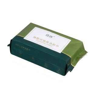 Lingettes démaquillantes carrées imprimées jetables en coton doux, tampons nettoyants épais en tissu non tissé pour les essentiels de voyage et les soins de la peau - Product Image 3