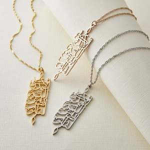 Inspirar joyería personalizada hueco estilo de moda Joyería Árabe "Alá no carga un alma más allá de lo que puede soportar" COLLAR - Product Image 4