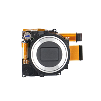 Lente de Cámara con Zoom Óptico 6X DY09 de I+D Independiente, Fabricante de Cámaras OEM ODM, Venta al por Mayor de Lentes de Cámara