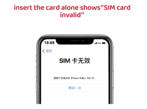 Wellsim pro V3.9 avec prise en charge <span class=keywords><strong>QPE</strong></span> pour le mode <span class=keywords><strong>QPE</strong></span> /TMSI / ICCID pour iPhone 6 à 14pro 14promax 15pro 15promax - Product Image 3