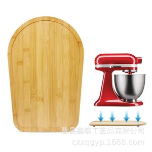 Nuevo producto transfronterizo: Base de madera para licuadora, base portátil para electrodomésticos de cocina, tapete deslizante para cafetera. - Product Image 2