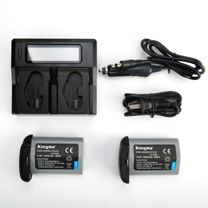 Batterie Kingma rechargeable 2600 mAh entièrement décodée LP-E19 et ensemble de chargeur double pour Canon EOS <span class=keywords><strong>1dx</strong></span> <span class=keywords><strong>Mark</strong></span> <span class=keywords><strong>II</strong></span> 1ds <span class=keywords><strong>Mark</strong></span> III 1D <span class=keywords><strong>Mark</strong></span> III - Product Image 2