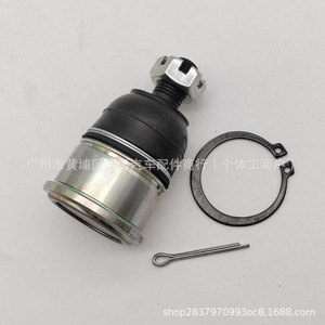 Rotule de suspension Honda 51220-S84-A02 pour bras de commande inférieur avant gauche/droit, pièce de rechange pour rotule de direction - Product Image 4