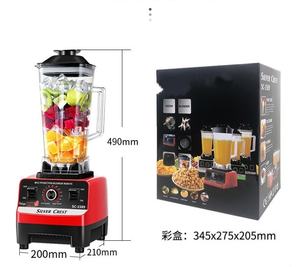 Appareils de cuisine 2025, blender <span class=keywords><strong>Moulinex</strong></span> Silver Crest, moteur en cuivre pur 4500w, robot culinaire 2 en 1, mixeur à smoothies - Product Image 2