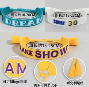 Bracelet d'amitié ajustable tressé avec pompon, commémoratif pour événements sportifs, matchs de football, jeux de basketball, bracelet de sport - Product Image 4