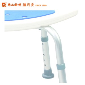 Foshan Wheelchair Aolian <b>Shower</b> <b>Chair</b> FS797L Low Armrests 120kg Capacity Bathroom Safety Equipment - Product Image 1