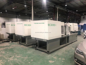 Machine de moulage par injection électrique Toshibas d'occasion 220 tonnes Machine d'injection plastique japonaise - Product Image 3