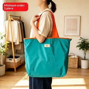 Foldable Woven Shopping <b>Tote</b> <b>Bag</b> Large Capacity Waterproof Student Grocery <b>Bag</b> for Supermarket Use - Product Image 2