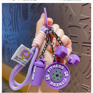 Porte-clés pendentif haltère, barre <span class=keywords><strong>de</strong></span> <span class=keywords><strong>musculation</strong></span> et disque <span class=keywords><strong>de</strong></span> poids en corde tressée PVC et caoutchouc, accessoire <span class=keywords><strong>de</strong></span> sac pour les amateurs <span class=keywords><strong>de</strong></span> fitness et <span class=keywords><strong>de</strong></span> gym, <span class=keywords><strong>cadeau</strong></span> - Product Image 4