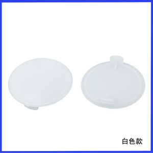 Hanweisong - Tapones Decorativos para Muebles 5 en 1, Plástico, 35, 38, 40 mm, Negro, Marrón, Blanco, Modernos y Sencillos, para Uso en Interiores - Product Image 5