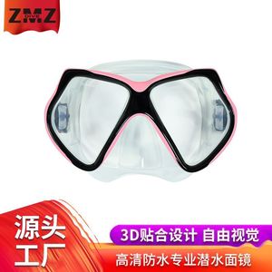 Máscara de Buceo de Silicona Líquida con Dos Ventanas, Vidrio Templado de 4.0 mm, Antivaho, para Buceo Libre, Deportes Acuáticos, Universal para Adultos - Product Image 2