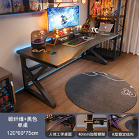 Escritorio de Computadora de Fibra de Carbono Moderno y Sencillo, Personalizado, Venta al Por Mayor GEDO, Mesa de Juego para Oficina en Casa