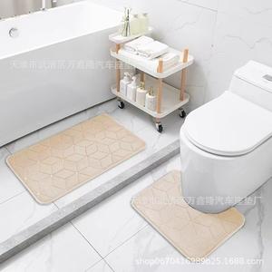 Ensemble de tapis de bain en polaire corail en forme de U, bleu marine, absorbant, antidérapant, tapis de sol pour toilettes, design minimaliste, accessoire de salle de bain - Product Image 4