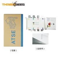 OEM 250amp Commutateur De Transfert Automatique ATS 4 Pôles 250A 125A 160A 400A 63A0A 800A